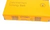 Ремень ГРМ Citroen Jumpy/C4/C5 2.0 HDI 07-/Fiat Scudo 2.0D 07-/Ford Focus/Mondeo 04-(116x25.4) Contitech CT1091 (фото 6)