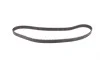 Ремень ГРМ Citroen Berlingo/C4/C5/Jumpy/Peugeot Partner/207/3008/307/308 1.6HDi 05- (137x25) Contitech CT1092 (фото 4)