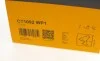 Комплект ГРМ + помпа Citroen Berlingo/C4/C3/C5/Jumpy/Peugeot Partner/206/307/308 1.6HDI 04-(25x137z) Contitech CT1092WP1 (фото 15)