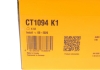 Комплект ременя ГРМ Contitech CT1094K1 (фото 9)