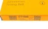 Ремень ГРМ AUDI Q7 (4LB) 4.2 TDI quattro 03/07-06/09 (Выр-во) Contitech CT1095 (фото 6)