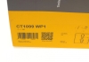 Комплект ГРМ, пас+ролик+помпа Contitech CT1099WP1 (фото 11)