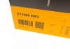 Комплект ГРМ, пас+ролик+помпа Contitech CT1099WP2 (фото 16)