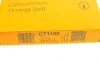Пас ГРМ Peugeot Boxer/Citroen Jumper 2.2HDi 02- (1 Contitech CT 1100 (фото 6)