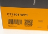 Комплект ГРМ, пас+ролик+помпа Contitech CT 1101 WP1 (фото 16)