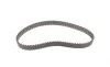 Ремень ГРМ Porsche Cayenne 3.0 TDI 09-/VW Touareg 3.0 V6 TDI 04-18/Audi Q5/Q7 3.0TDI 06-15 (82x24) Contitech CT1131 (фото 4)