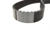Ремінь ГРМ Mazda 3/6 2.0DI/MZR-CD 02-10 (30x150z) Contitech CT1136 (фото 2)