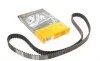 Ремінь ГРМ Citroen Xsara/C4/C5/Peugeot 1.8/2.0 00-/Fiat Scudo 2.0 00-06 (153x25) Contitech CT1138 (фото 1)