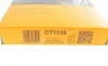 Ремень ГРМ VW T5/ Caddy/Crafter 09-/Audi A3/A4/A5/Q3 1.6/2.0TDI 06- (160x25) Contitech CT1139 (фото 6)