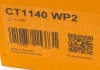 Комплект пасу ГРМ з насосом Citroen Jumper/Jumpy/P Contitech CT1140WP2 (фото 16)