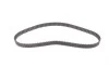 Ремень ГРМ Ford Mondeo/Land Rover Discovery/Freelander 2.2 TDCi/TD4 06- (25.4x118) Contitech CT1142 (фото 4)