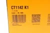 Комплект ГРМ Citroen C5/C6/C8//Peugeot 407 2.2HDI 06-/Ford Galaxy/Mondeo 2.2TDCi 08-15 (25.4x118z) Contitech CT1142K1 (фото 11)