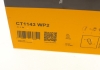 Комплект ремня ГРМ с насосом воды Contitech CT1143WP2 (фото 13)