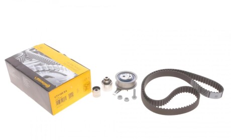 Комплект ГРМ VW Crafter/Passat B8/T6/Skoda Octavia III-IV/Audi A3 2.0D 12- (25x145z) Contitech CT1168K4