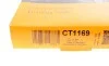 Ремень ГРМ VW Caddy/Passat/Tiguan/Skoda Octavia/Seat Leon 1.4 TSI 14- (87x10) Contitech CT1169 (фото 6)