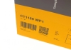 Комплект (ремінь+ролик+помпа) Contitech CT1169WP1 (фото 6)