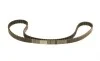 Ремень ГРМ Citroen Berlingo/С3/С4/Jumpy 1.6 HDI 08-/Ford Focus/Fiesta/Mondeo 1.5TDCi 15- (141x20) Contitech CT1203 (фото 4)