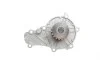 Комплект ГРМ + помпа Citroen C3/C4/Berlingo/Jumpy/Peugeot 2008/Expert/Partner 1.6 HDi 08- (20x141z) Contitech CT1203WP1 (фото 16)