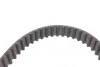 Комплект ГРМ + помпа Citroen C3/C4/Berlingo/Jumpy/Peugeot 2008/Expert/Partner 1.6 HDi 08- (20x141z) Contitech CT1203WP1 (фото 4)