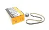 Комплект ГРМ Ford B-Max/C-Max/Fiesta/Mondeo 1.0 Ecoboost 12- (16x116z) Contitech CT1211K1 (фото 1)