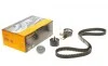 Комплект ГРМ Citroen Berlingo/C3-C5/Peugeot Expert/Ford Focus/Connect 1.5BlueHDi 18- Contitech CT1230K1 (фото 1)