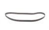 Ремень ГРМ VW Golf I/II/VW Passat/Audi 80 1.5/1.6D/TD 76-93 (135x25.4) Contitech CT513 (фото 4)