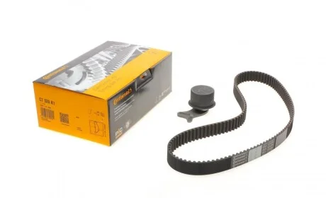 Комплект ГРМ BMW 3 (E21/E30)/5 (E28/E34) 2.0-2.5i 77-91 (25x127z) Contitech CT520K1