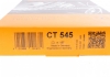 Ремінь зубчастий (довж. 60-150) Contitech CT545 (фото 9)