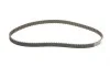 Ремень ГРМ Opel Ascona C/Kadett E/Vectra A 1.4/1.6 86-93 (104x17) Contitech CT558 (фото 5)