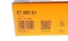 Комплект ГРМ Citroen Jumpy/Peugeot Expert 1.6i 95-00/Fiat Scudo/Punto 1.4/1.6 94-06 (15x138z) Contitech CT605K1 (фото 8)