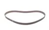 Пас ГРМ Nissan Cherry/Sunny 1.7D 81-91 (25.4x117z) Contitech CT614 (фото 4)