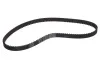 Ремень ГРМ VW Golf 1.0-1.4 85-99/Polo 1.0-1.3 85-94/Seat Cordoba 1.4 94-02 (128x19) Contitech CT629 (фото 6)