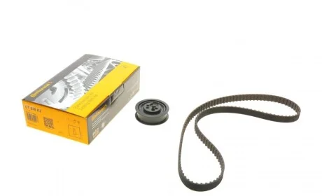 Комплект ГРМ Audi 80/100/A6 2.0E 90-97 (18x124z) Contitech CT630K2