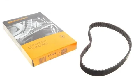 Ремінь ПНВТ VW T4 2.4D 90-03/Audi 100 2.4D 90-94 (77x20) Contitech CT645