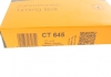 Ремень ТНВД Contitech CT645 (фото 5)