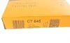 Ремінь ПНВТ VW T4 2.4D 90-03/Audi 100 2.4D 90-94 (77x20) Contitech CT645 (фото 5)
