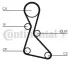 Ремень ГРМ Renault Trafic/21/19/11 1.7 86-94/Laguna/Clio 1.8 93-01 (125x19) Contitech CT684 (фото 6)