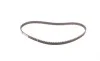 Пас ГРМ Citroen Berlingo/Peugeot 106/205/306/309/P Contitech CT718 (фото 4)