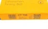 Пас ГРМ Hyundai Accent/Mitsubishi Colt/Lancer 1.3/ Contitech CT738 (фото 5)