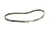 Пас ГРМ Citroen Xsara/Peugeot 106/306/309/405 1.1/ Contitech CT744 (фото 5)