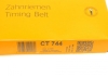 Ремінь ГРМ Citroen/Peugeot 1.4/1.6i 90-03 Contitech CT744 (фото 6)