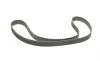Ремінь ГРМ Opel Combo/Vectra A/B/Mazda 323 1.6/1.7D/TD 90-98 (136x25) Contitech CT748 (фото 4)
