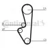 Пас ГРМ Kia Sportage 2.0 94-99/Mazda 626 2.0 87-97 Contitech CT765 (фото 1)