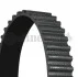 Пас ГРМ Kia Sportage 2.0 94-99/Mazda 626 2.0 87-97 Contitech CT765 (фото 3)