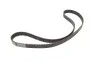 Ремінь ГРМ Kia Sportage/Mazda 626 2.0 16V 94-03 (25x168z) Contitech CT790 (фото 5)