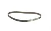 Ремінь ГРМ Honda Accord 2.0/2.2i 89-98 (24x113z) Contitech CT799 (фото 5)