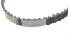Пас ГРМ Honda Odyssey/Accord 2.0i/2.2i 91-03/Rover Contitech CT800 (фото 3)