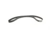 Пас ГРМ Hyundai Sonata/Galloper 3.0 V6 98-03/Mitsu Contitech CT805 (фото 5)
