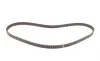 Пас ГРМ Mitsubishi L300/Pajero II 2.4 86-04 (19x12 Contitech CT825 (фото 4)