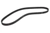 Пас ГРМ Mitsubishi L300/Pajero II 2.4 86-04 (19x12 Contitech CT825 (фото 7)